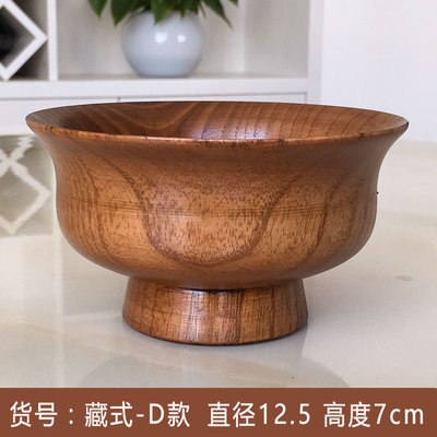 Cuenco de té de leche mongol, vajilla de madera amigable para Jujube, utensilios de cocina, proveedores de hoteles para el hogar: C