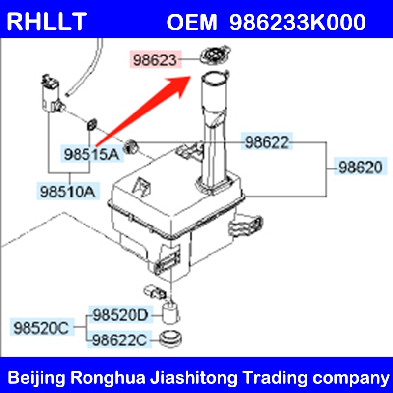 Windshield Washer Fluid Reservoir Cap FOR Hyundai Accent Sonata Elantra