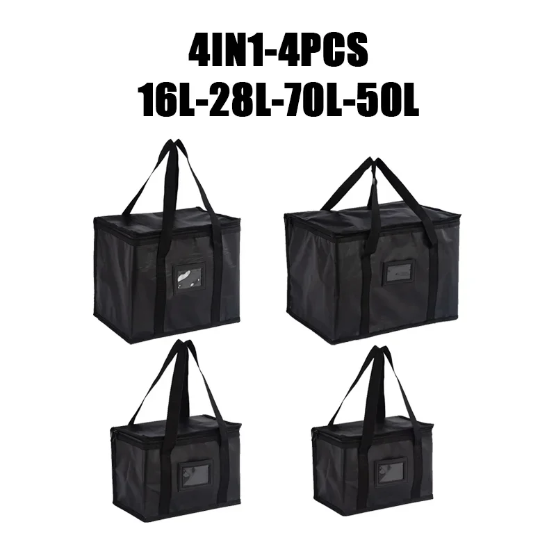 70L Extra Large Travel Lunch Bag Camping Cooler Box Picnic Bag Drink Ice Insulated Cooler Cool Bag Food Drink Storage: Ivory