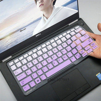 Silikonowe skórka na laptopa pokrywa Protector dla Dell Latitude 3340 E3340 5480 5490 E5490 E5491 E5450 E5470 E7450 E7470 7480 E7480 7490: GradualPurple