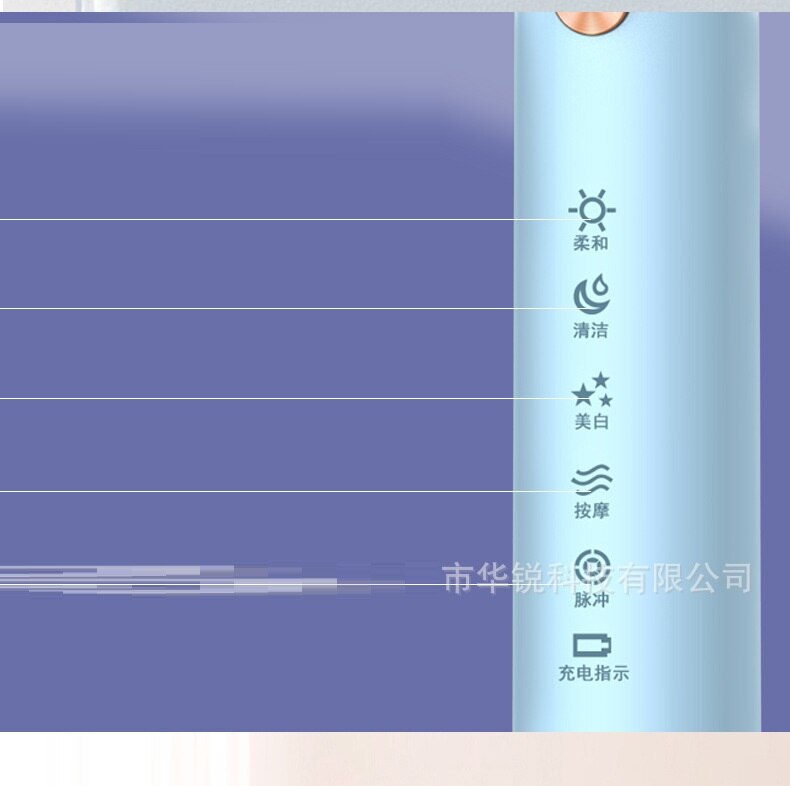 Electric Toothbrush Adult Smart Sonic Vibration Waterproof Toothbrush USB Charging 5-speed adjustment