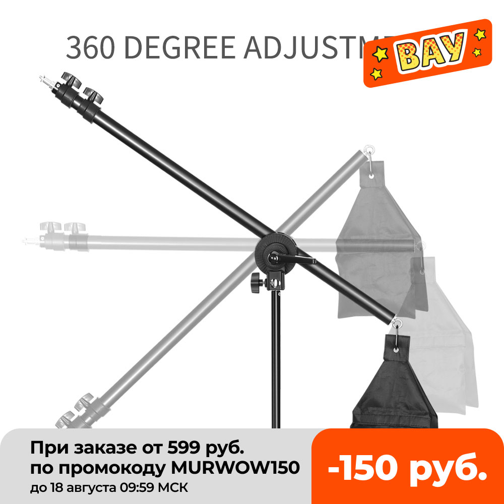Trépied lumineux pour Studio Photo, 2M, avec bras de flèche en porte-à-faux de 135CM et sac de sable vide pour la photographie, support d'éclairage Softbox