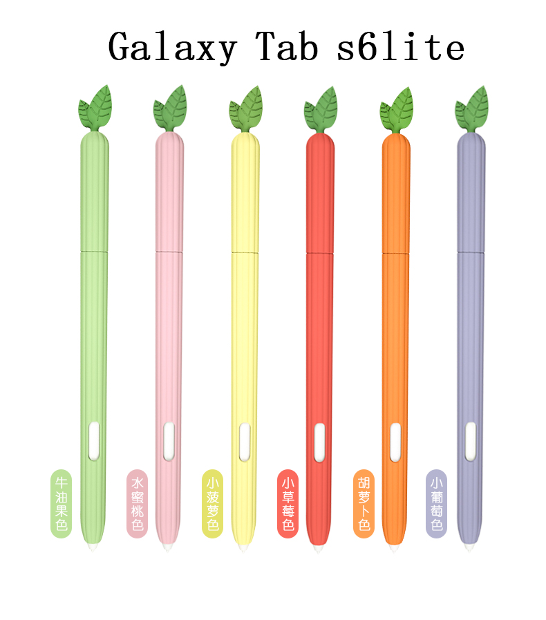 Coque de Protection antidérapante en Silicone pour Samsung Galaxy Tab S6 Lite, pour tablette S6Lite S7 S8 S