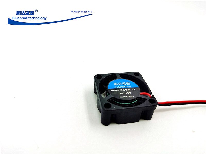 YYT nowy cichy 2510 2.5CM łożysko hydrauliczne 12V5V24V zeszyt wentylator karty graficznej