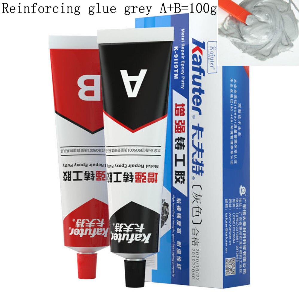 The 100/65g Industrial Repair Paste Glue Heat Resistance Cold Weld Metal Repair Paste A&amp;B Adhesive Gel Casting Agent Tools: enhanceGray 100g