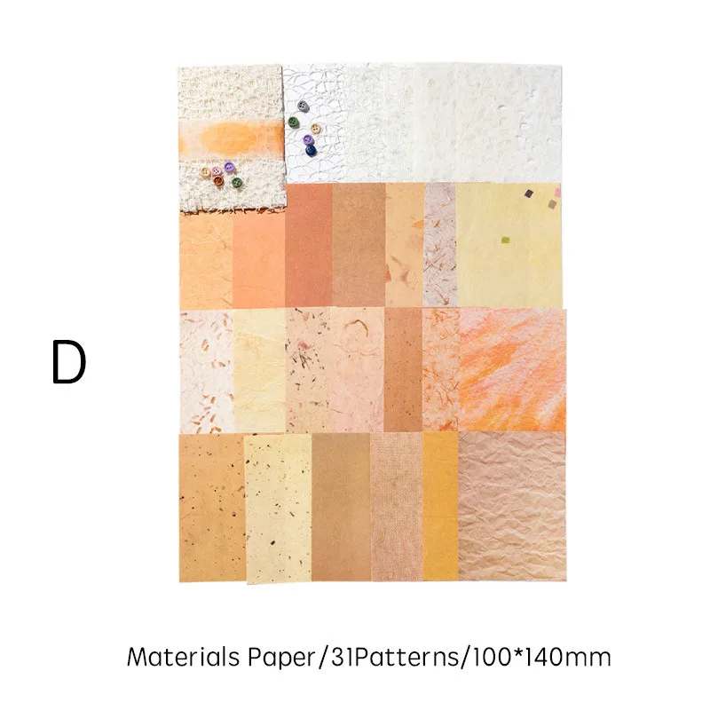 31 unids/pack de materiales de gasa, papel y botones, decoración para álbumes de recortes, papel artesanal, Collage estético, diario basura, papelería: Caqui oscuro