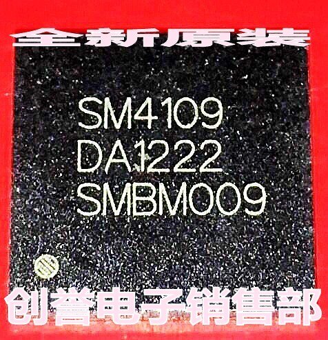 Sm4109