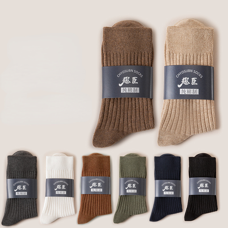 Calcetines largos de algodón de tubo medio para hombre, Color sólido, blanco, de otoño, deportes de invierno, calcetín masculino, ciclismo, ropa interior corta divertida para hombre
