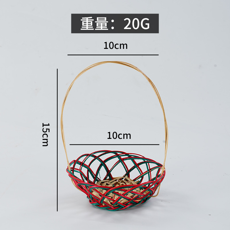 Japanese Sashimi Decoration Mini Basket Seafood Decoration Props Barbecue Plate Bamboo Basket Decoration