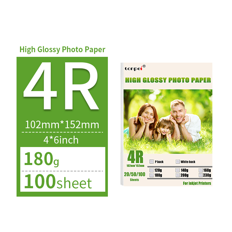 Hochglanz-Fotopapier mit mehreren Spezifikationen, 3R 4R 5R A4, Fotodruckpapier, Tintenstrahldrucker, 180 g, glänzendes einseitiges Fotopapier: Schwarz