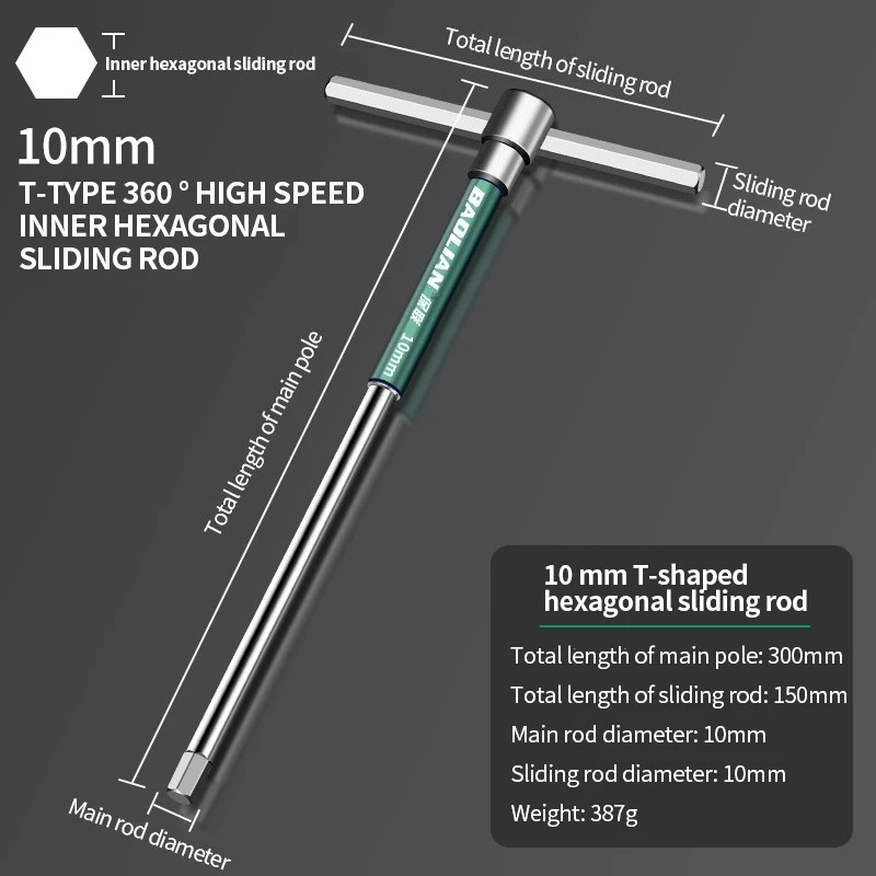 T/L 2.5/3/4/5/6/8/10mm Torx Screwdriver T Type Allen Hex Wrench Chrome Spanner T-shaped Hand Tool Extended T-Socket Wrench: Gold