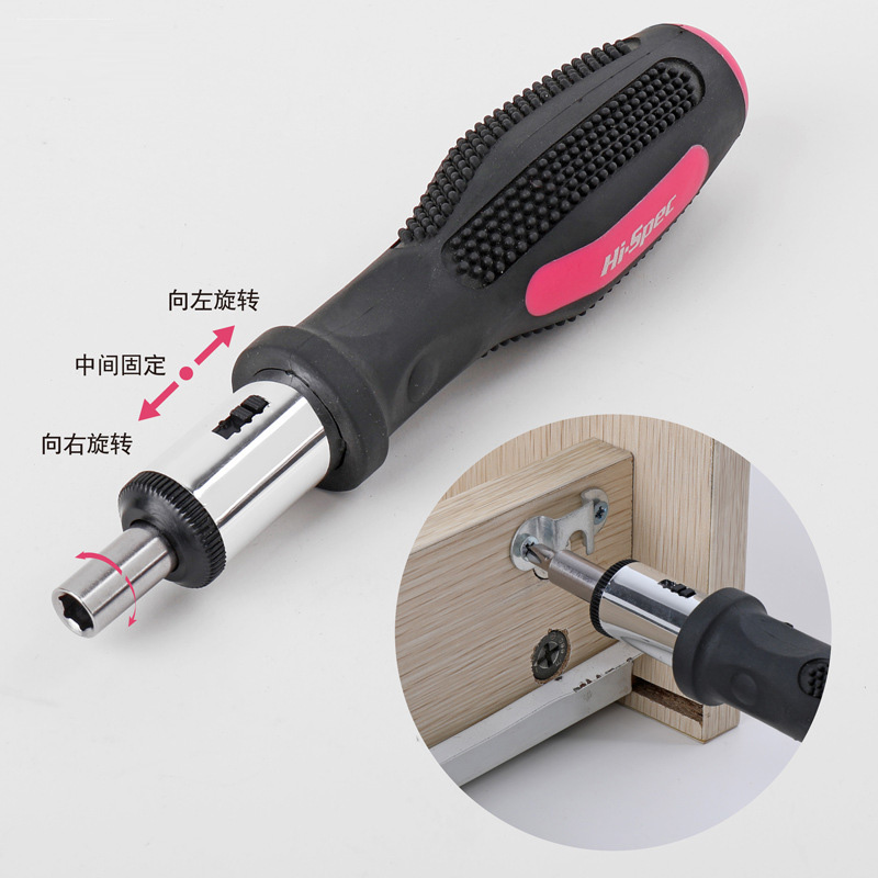 6.35mm 1/4 Series Batch Head Screwdriver Handle Multifunctional Sleeve Driver Bit-Holder Ratchet Socket Screw Driver