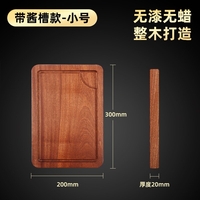 Pizza Steak Dessertbord Set Houten Lade Nordic Rom... – Grandado