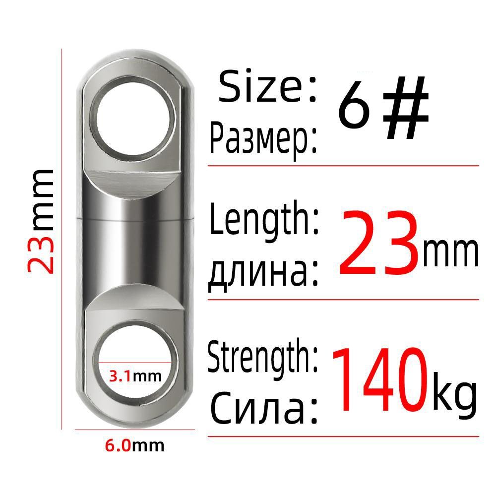 Fishing Hooks Fishing Accessories Fishing Connector Fishing Rotating Swivels Twist Protector Connector Barrel Swivel Connector: Red