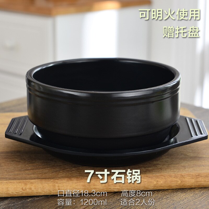 Korean stone pot with tray fish stone bowl stone pot rice cooker special pot casserole ceramic pot tray: C