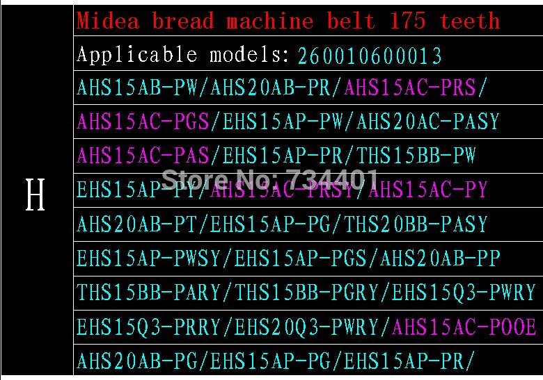 /Diverse merken van broodmachine riem/Daevoo DI-91... – Grandado