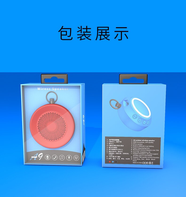A9 Private Bluetooth Speaker Outdoor Draadloze Kaart Draagbare Audio