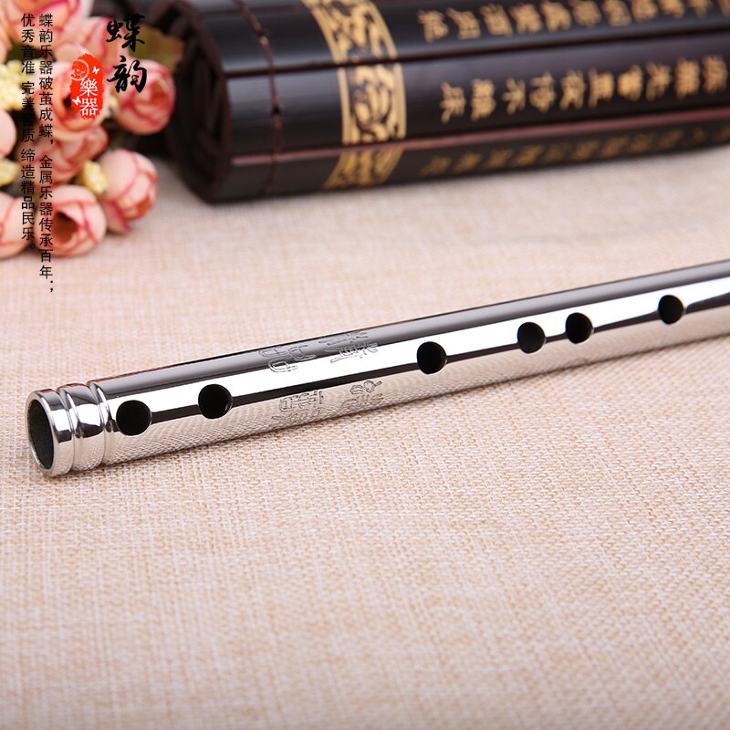 Stainless Steel CDEFG Key 8 Holes Flute Instrument Chinese Metal Flute China classic woodwind musical instrument