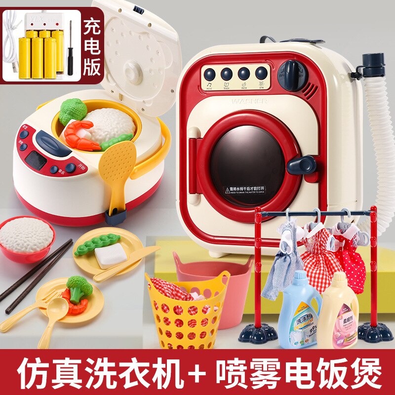 Speelhuis Kinderen Wasmachine Speelgoed Set Model Drum-Type Girl's's Elektrische Water Gevulde Draaibaar: Washing Machine Toy Charging Version   Electric Cooker