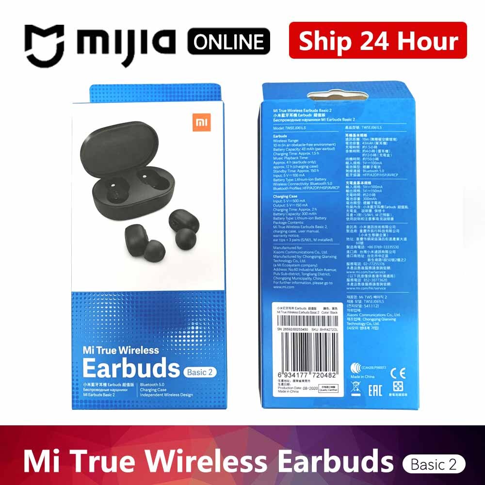 Xiaomi Redmi Airdots 2 In Ear TWS Bluetooth5.0 Earphone Bass Stereo Wireless Cancellation With Mic Handsfree Earbuds AI Control: Redmi Airdots 2 GB