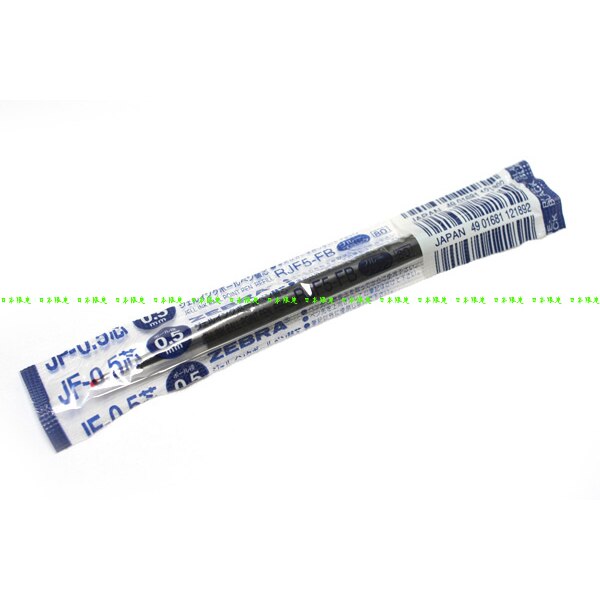 Zebra Jf 0.5 JF-0.5 Gel Inkt Roller Vullingen Pak Voor Sarasa JJ15 Pen 10 Stks/partij