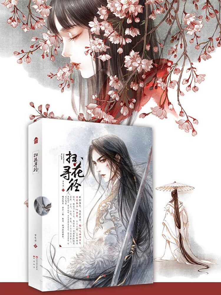 Volwassen Kleurboeken Mooie Oude Stijl Schilderen Lijn Tekening Collectie Boek Kleurboek (Illustratie + Kleurboek)