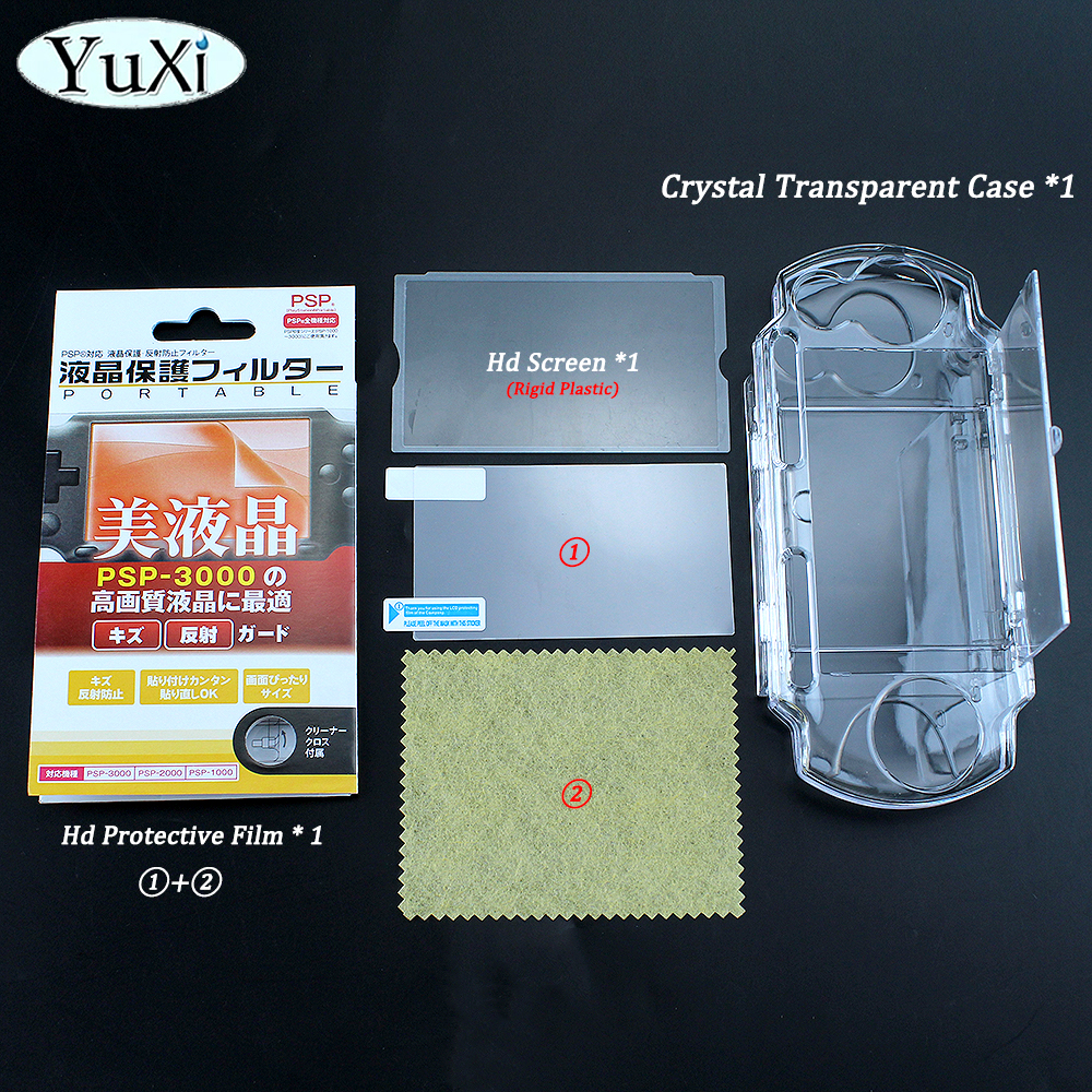 For PSP 3000 Transparent Hard Carry Cover Case Snap-in Crystal Shell With Hd Faceplate Screen Front Lens Clear Protective Film: LIGHT BLUE