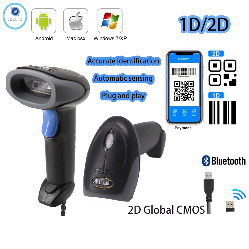 Boland U8 1D 2D scanner di codici a sbarra Lettore di codici a sbarra senza fili PDF417 scanner Bluetooth scanner per consegna pacchi per negozio