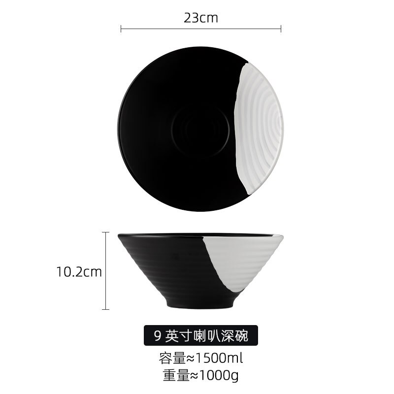Ceramic Black and White Hat Bowl Large Fruit Salad Dessert Bowl Household Noodle Bowl Soup Bowl Kitchen Restaurant Western Plate: d-1pcs9inch
