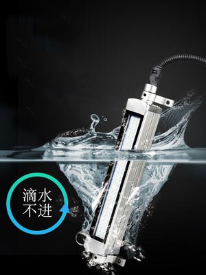 LED Fräsen CNC Maschine Werkzeug Licht Explosion-proof Wasserdicht Öl-proof Werkstatt Arbeits Lampe Lange drehmaschine lampe 24/36/220V