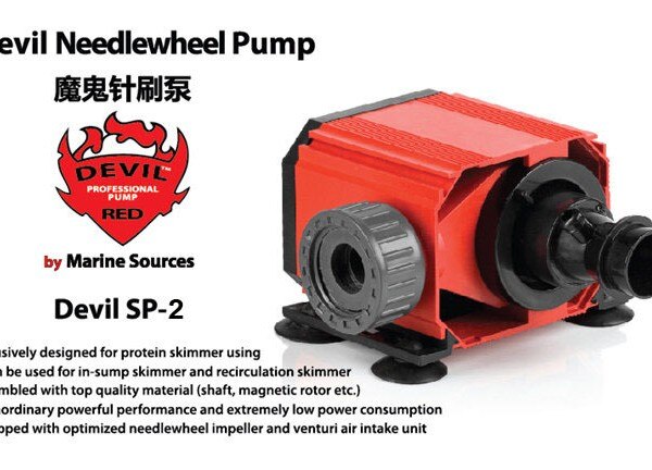 Marine Sources Needle Wheel Pump for Protein Skimmer W/ Air Intake Venturi Submersible Pinwheel Rotor Pump Red Devil SP3 SP2 SP1: SP 2 / 220v -240v   50Hz