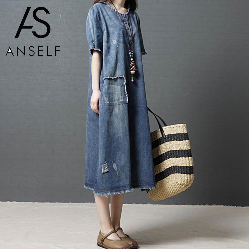 MADDOX | Denim Jurk