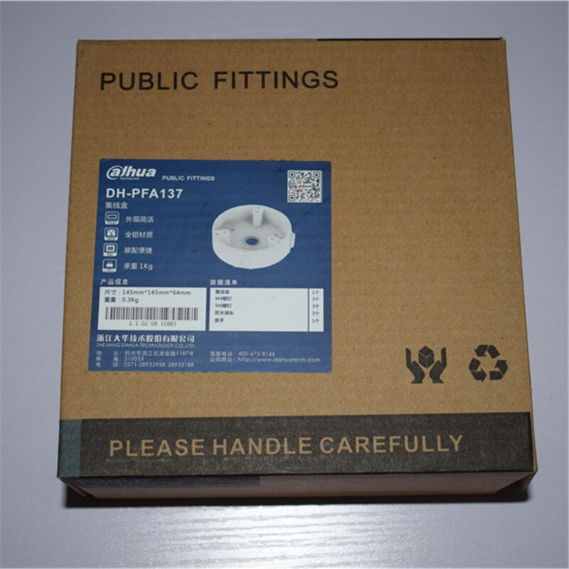 Dahua CCTV bracket PFA137 4pcs/lot Water-proof Junction Box IP Camera Brackets Camera Mounts CCTV accessory