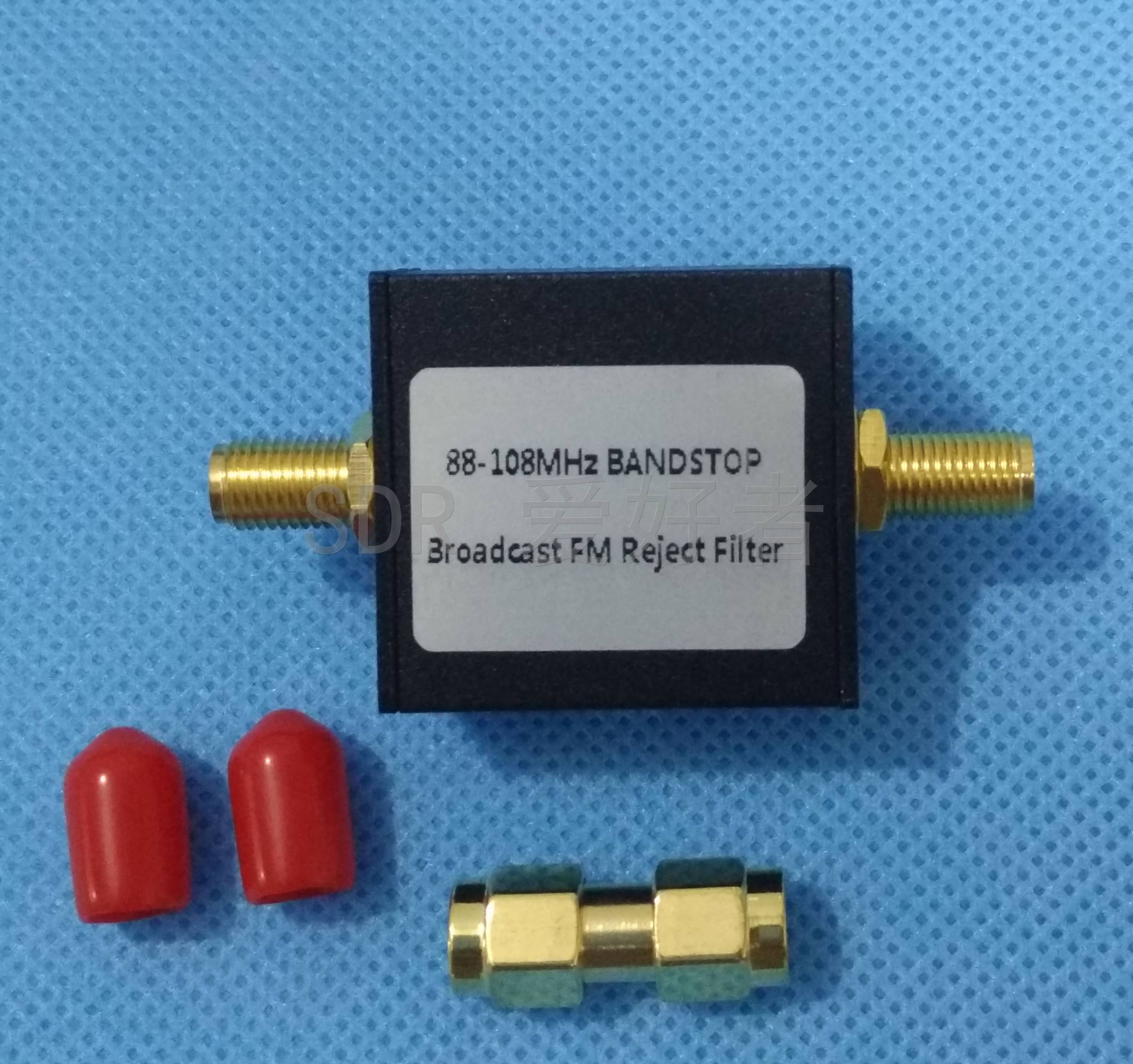 FM band stop filter 88-108M