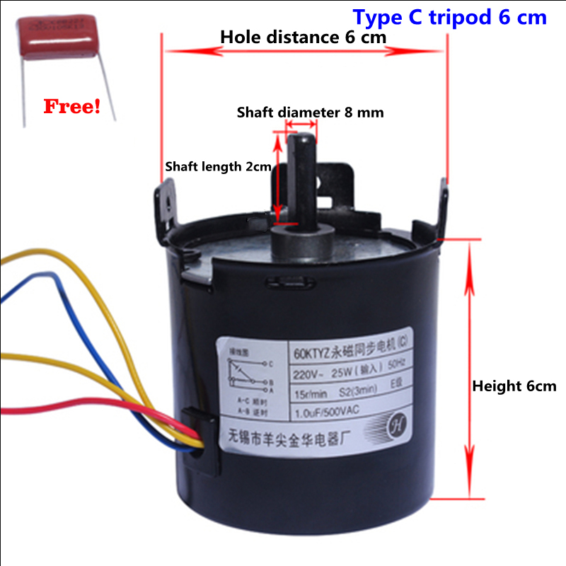 Projektorivalkokankaan moottori 60 ktyz kestomagneetti synkroninen litteä akseli 8mm sähköinen valkokankaan nostomoottori b /c 6/7cm