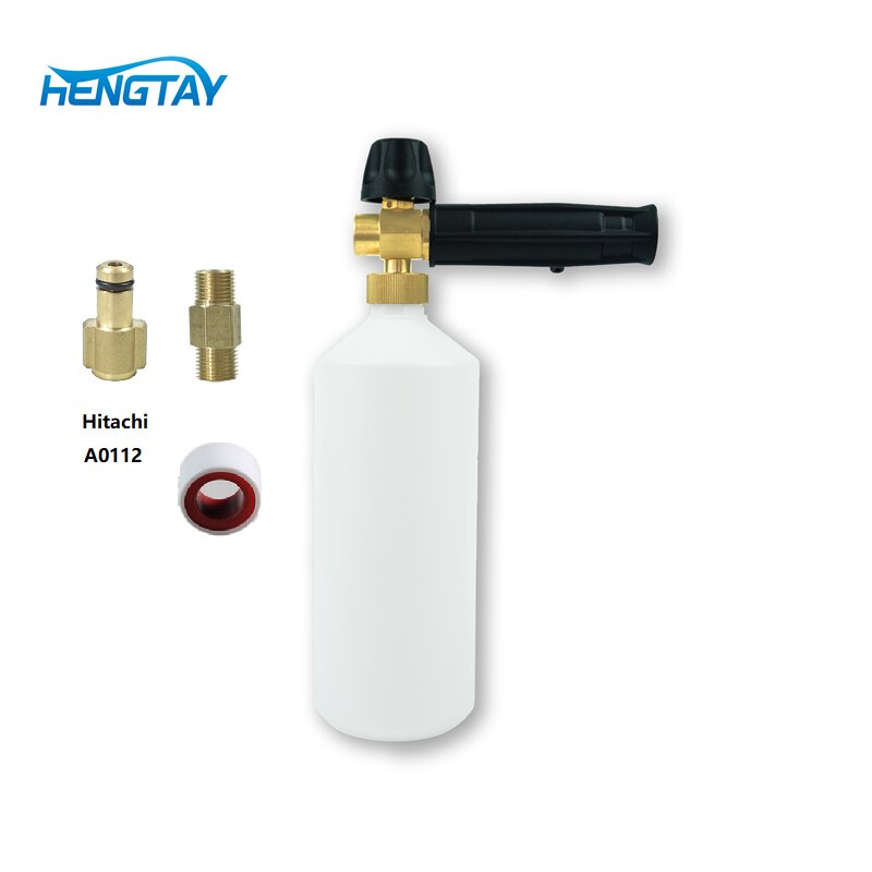 Adjustable Foam Cannon I Liter Bottle Snow Foam Lance with foam nozzle replacement Foam Blaster for Pressure Washer Gun: Yili