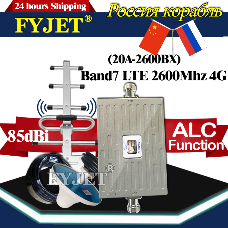4g Signal Repeater LTE 2600Mhz CellPhone Cellular amplifier 4G LTE 2600 B7 GSM Repeater 2G 3G 4G ALC MobilePhones Signal Booster: 20A-2600BX