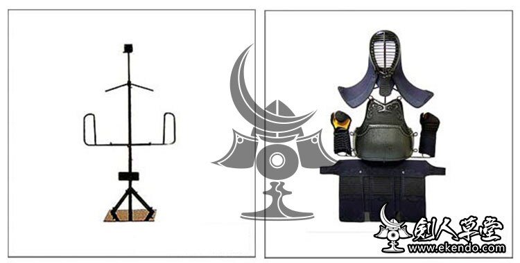 -Soporte para KENDO BOGU, accesorios de Kendo