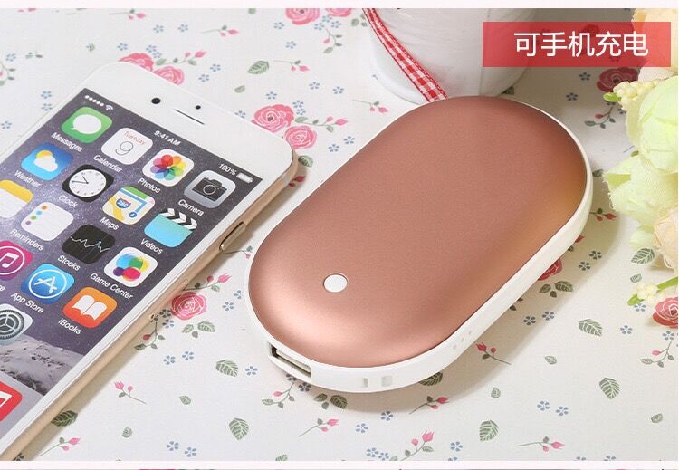 2 In 1 mini hand warmer 4000mah power Bank USB handy warmers Powerbank Portable Poverbank External Battery Charger for Phone: rose gold