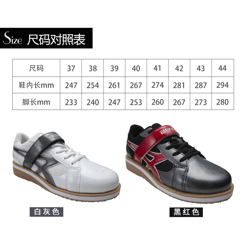 Plus Size Adult Weight Lifting Shoes For Suqte Power Lifting Exercise Training Leather Non Slip Weightlifting Shoes