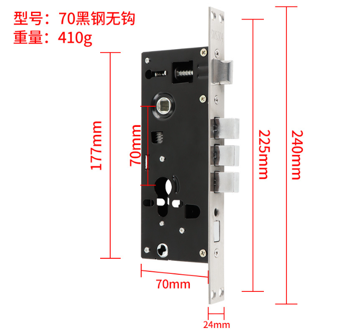 Anti theft door lock body engineering mechanical lock body 24 * 240 square head 30 * 240 cylindrical lock body: Silver