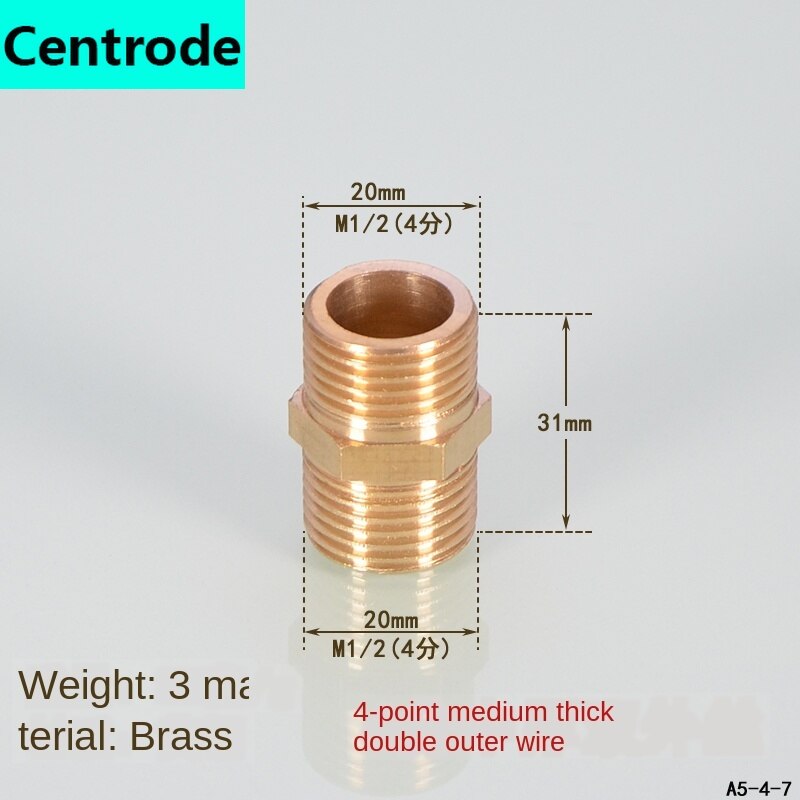 1/2 IN copper tee elbow inner and outer wire joint double inner wire direct outer tooth four-way gas solar water pipe fittings: number 1