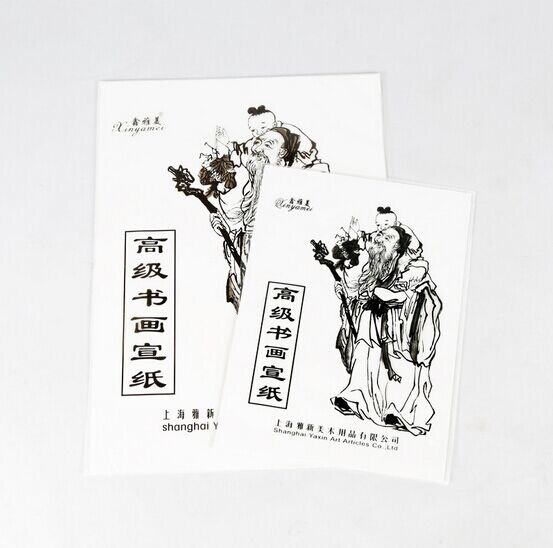 Papel de arroz para pintar, pintura china y caligrafía, 26x36cm, 8K, suministros de papel artístico, 35 unids/set por juego, ACS007