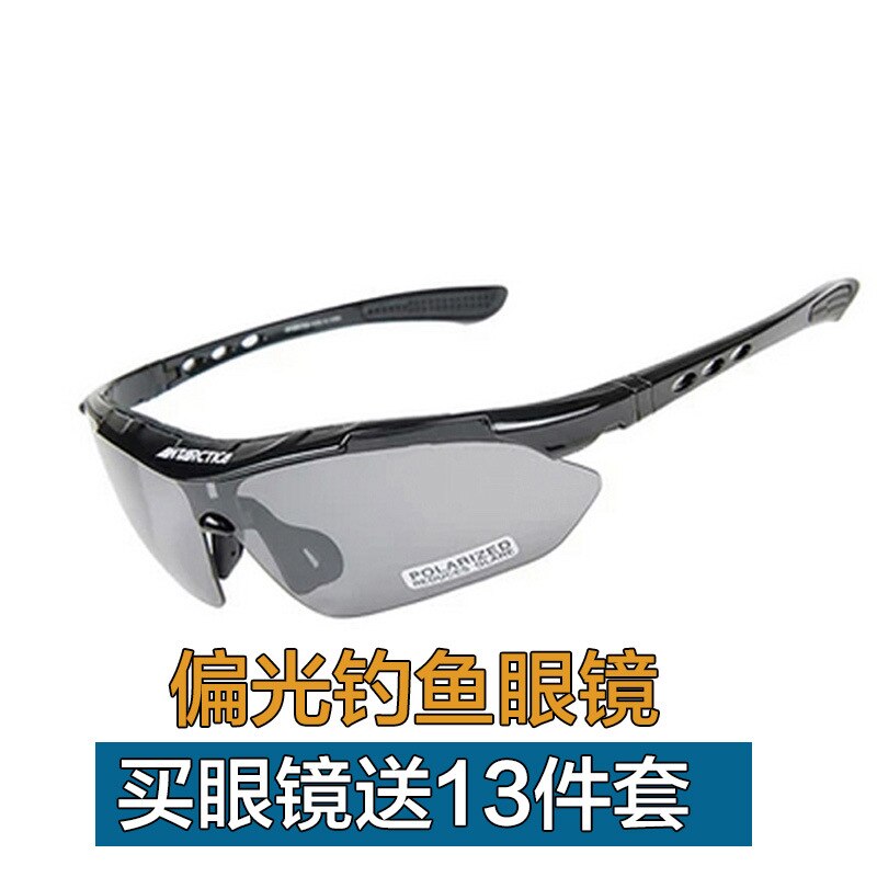 Sport Zonnebril Gepolariseerde Vissen Zonnebril Zonnebril Vissen Bril: All black frame.