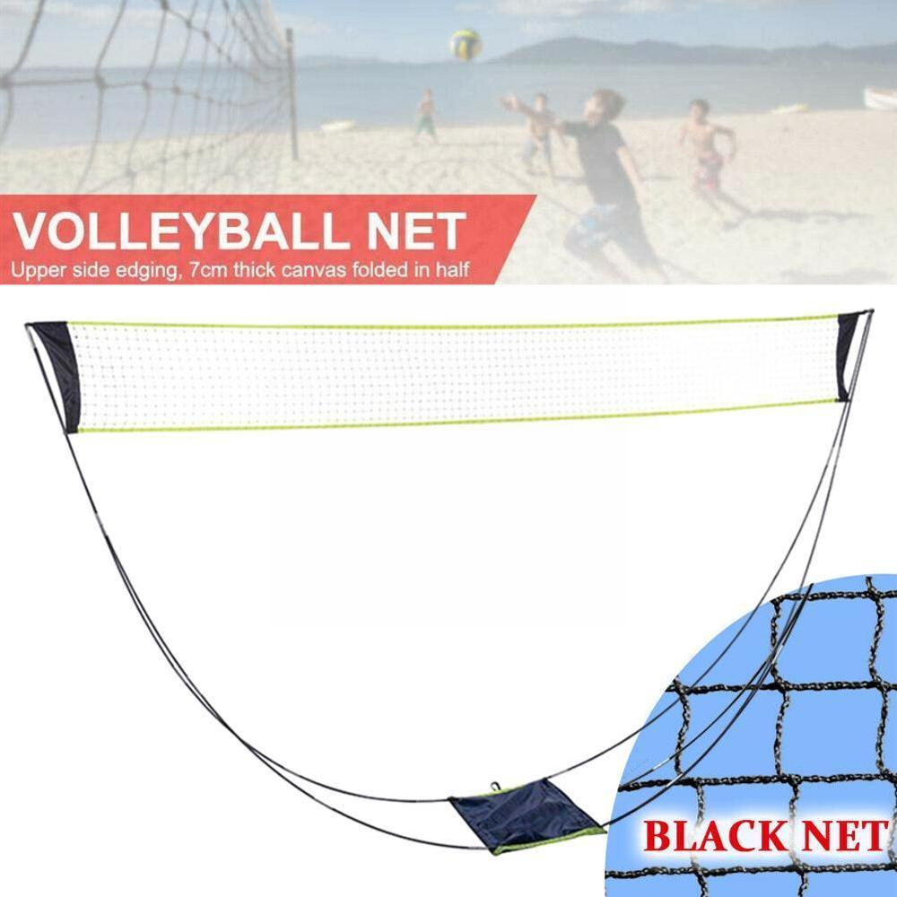 Portable Badminton Net Frame Support Tennis Volleyball Square Mesh Square Net Training Badminton Tennis Shuttlecock Netw F2x8