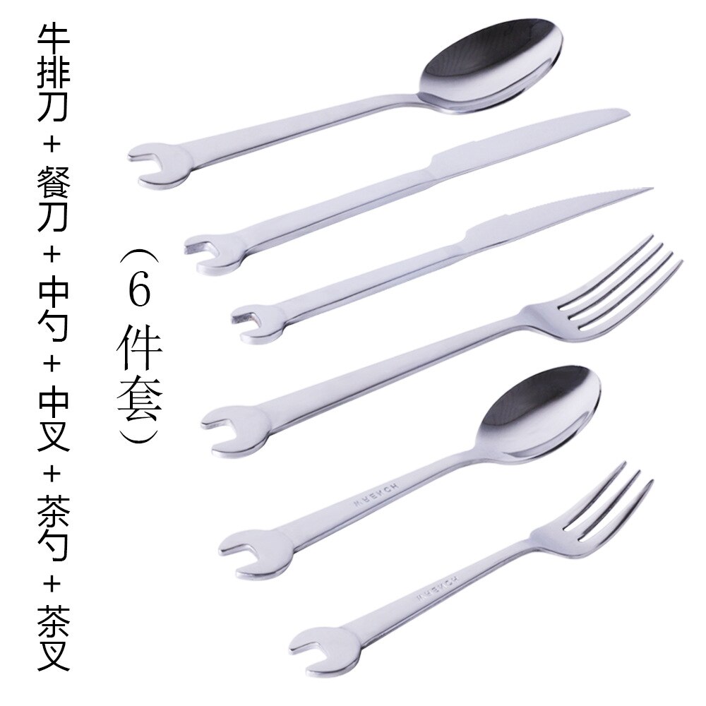 Stainless Steel Wrench Shape Dinnerware Set Cutlery knife Utensils Kitchen Accessories Dinner Forks Spoons Camping: A4 6pcs