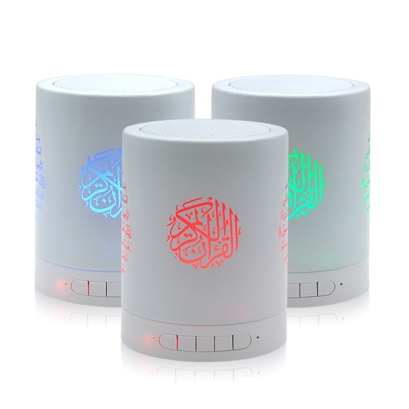 Telawah AZAN – haut-parleur musulman coran, lampe tactile, lecteur mp3, veilleuse, réveil coran, sans fil, avec affichage