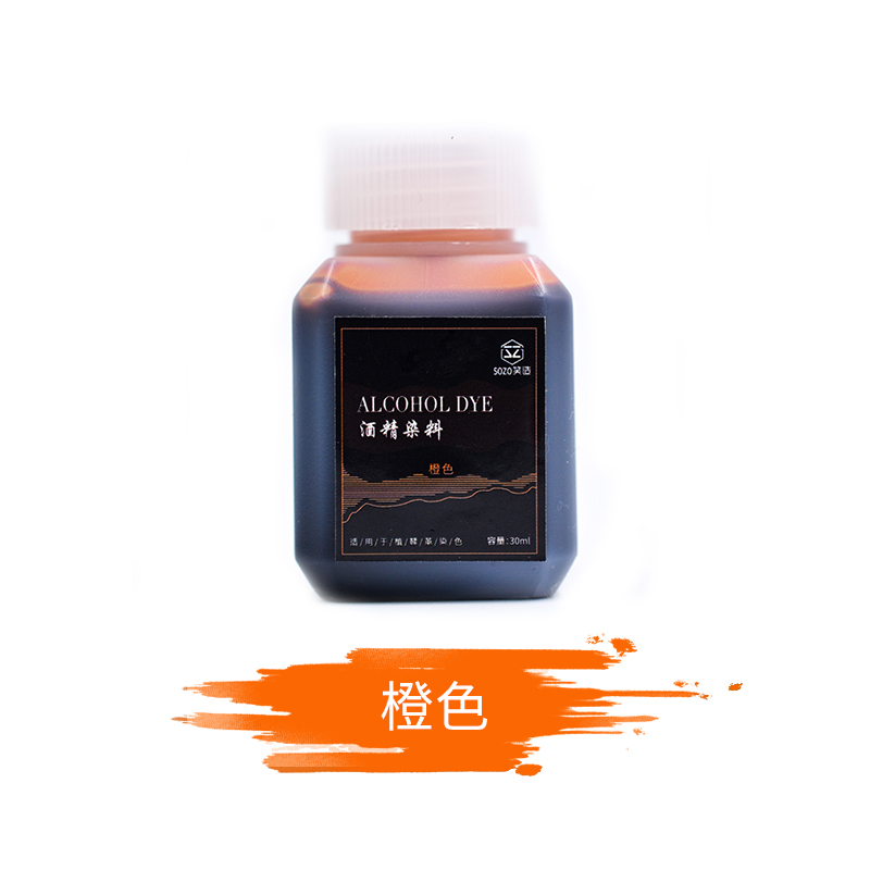 Colorants à l&#39;alcool pour cuir, bricolage manuel, outils de sculpture du cuir, tannage végétal, taches de cuir sans odeur 30ml: Orange
