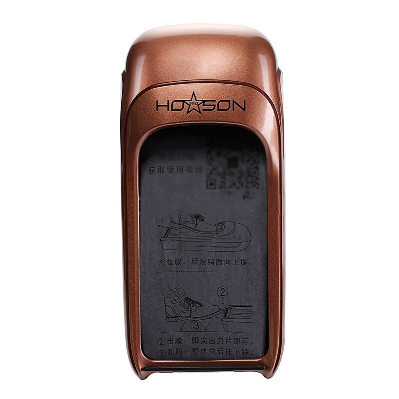 Automatic Shoe Cover Machine One-time Membrane Dispenser Office Home Factory Shoe Film Machine Disposable Shoe Polishing Machine: Brown