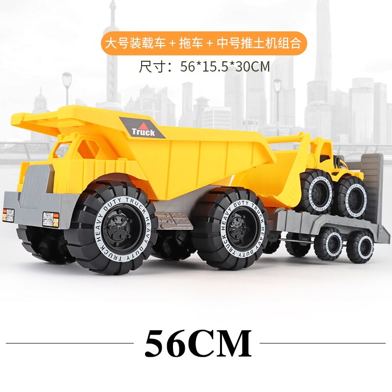 Excavator Packaged Combination Ultra Large Model Engineering Vehicle Toy Children Dredging Tool Baby Women's Boy Dune Buggy: Large thickened loader with trailer  random gift of a medium engineering vehicle